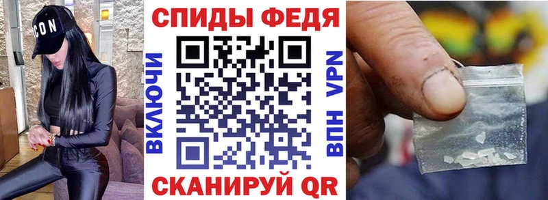 АМФ Розовый Пласт