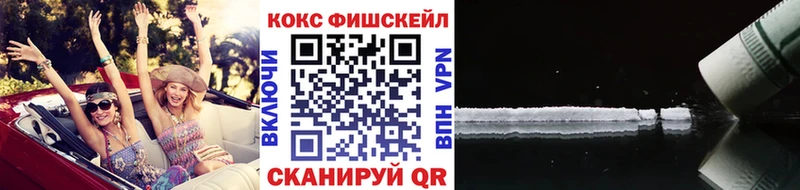 площадка формула  Пласт  Кокаин 98% 