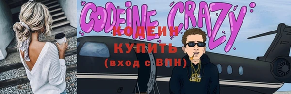 ПСИЛОЦИБИНОВЫЕ ГРИБЫ Алексеевка