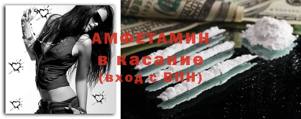 COCAINE Алексин