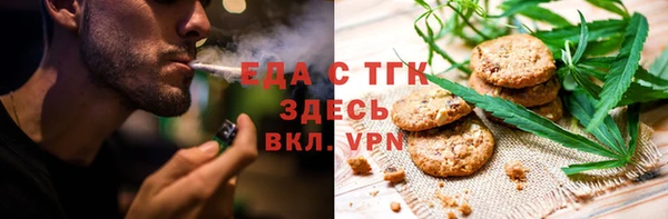 ПСИЛОЦИБИНОВЫЕ ГРИБЫ Алексеевка