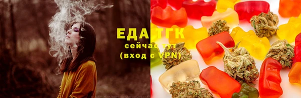 COCAINE Алексин