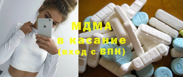 COCAINE Алексин