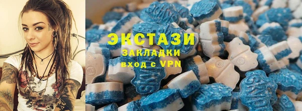 крисы Лабытнанги