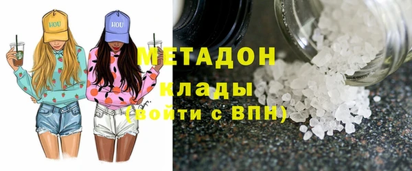 соль курить ск Алзамай