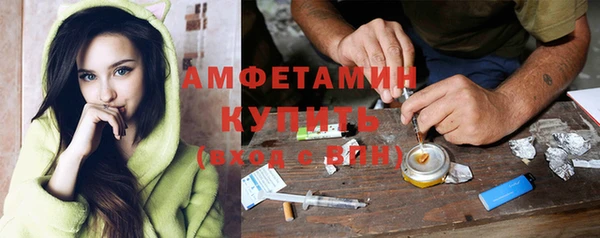 COCAINE Алексин
