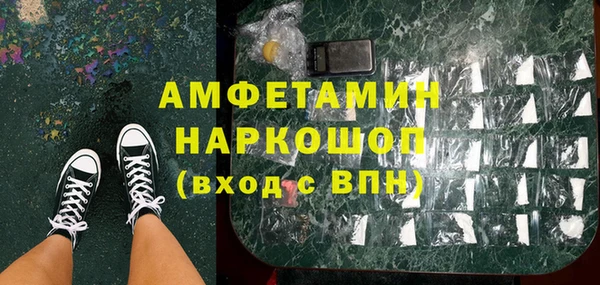 соль курить ск Алзамай