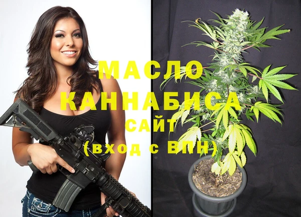 соль курить ск Алзамай
