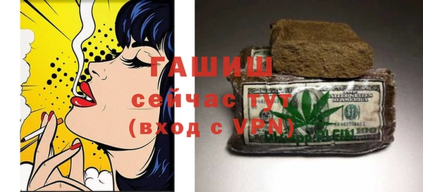 соль курить ск Алзамай