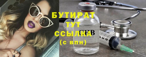 соль курить ск Алзамай